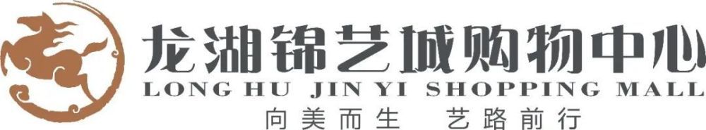 性感的身体